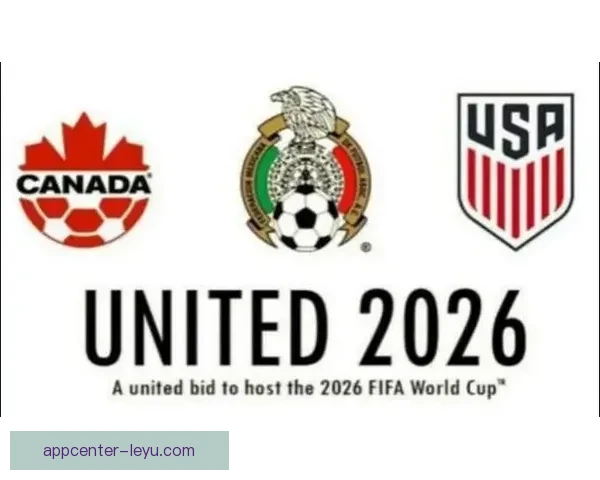 美加墨世界杯竞猜平台全面解析与热门玩法攻略