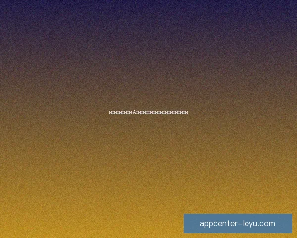 尼克斯场外风波升级 A史密斯与哈特公开对峙直言高层与自己关系密切